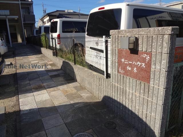 物件外観写真2　(エントランス)