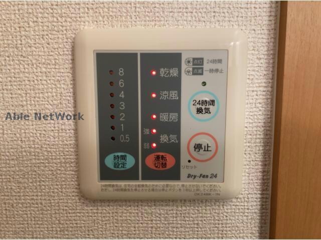 物件内観写真14　(浴室換気乾燥機)