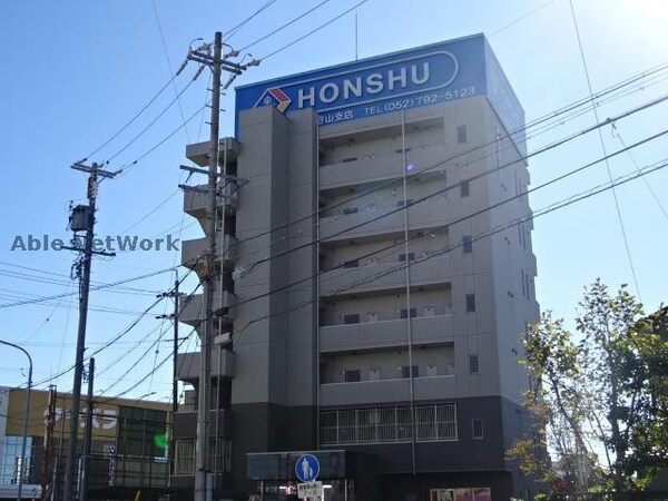 外観(外観)