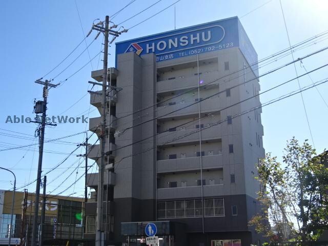 物件外観写真2　(外観)