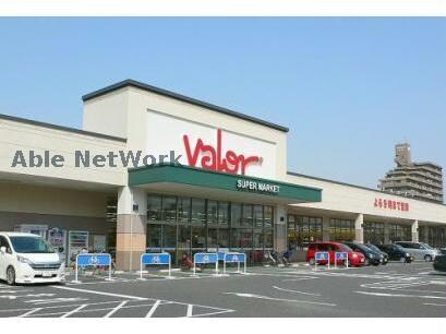 バロー新守山店