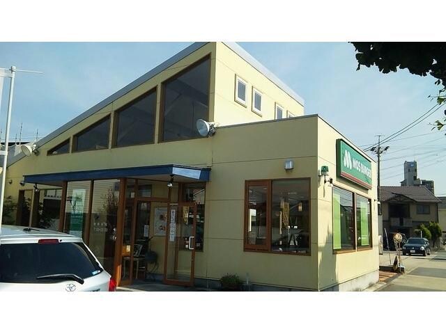 モスバーガー春日井如意申店