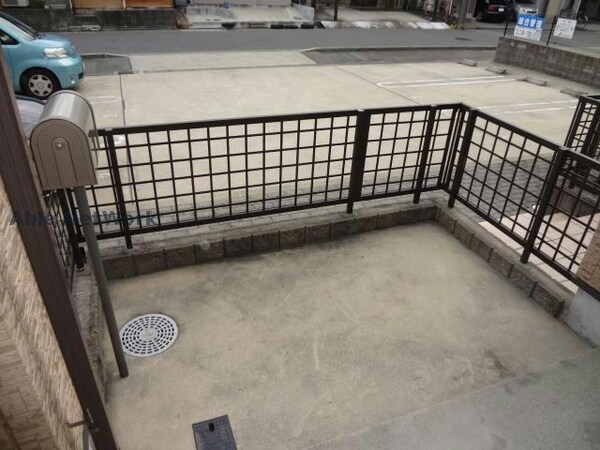 庭