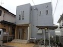 ＳＫＹ☆ビリン