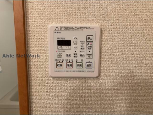 物件内観写真23　(浴室換気乾燥機)