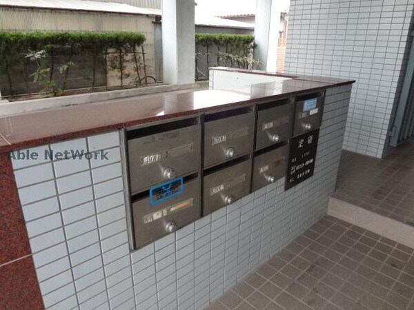 建物設備(郵便受け)