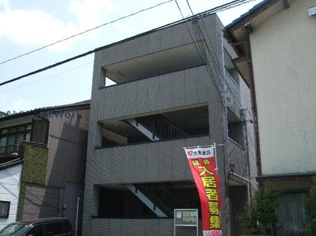 エステート721外観写真