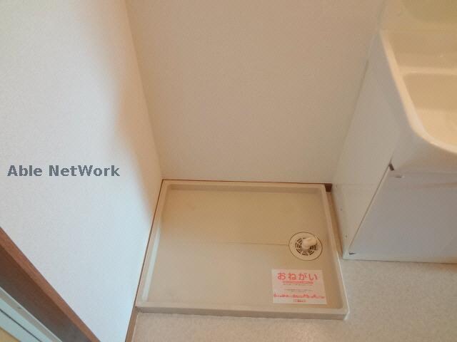 物件内観写真10　(洗濯機置場)