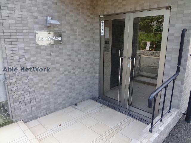 物件外観写真2　(エントランス)