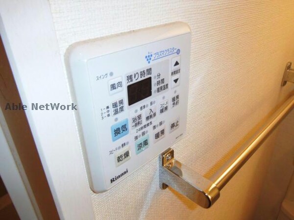 その他設備(同型モデル)