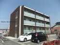 平安