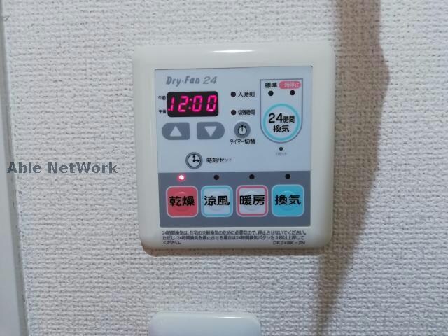 物件内観写真24　