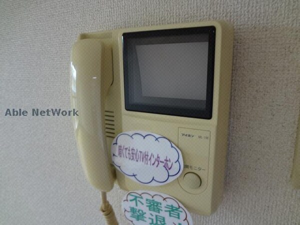 セキュリティ(ｲﾝﾀｰﾎﾝ)