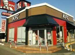 ケンタッキーフライドチキン春日井店