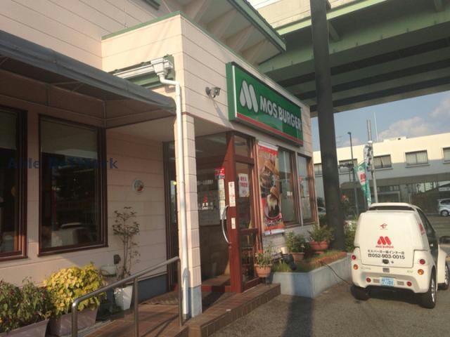 モスバーガー楠インター店