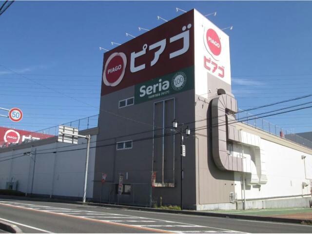 ピアゴ篠木店