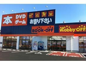 ホビーオフ19号春日井中央店