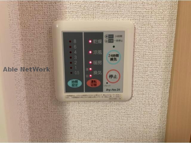 物件内観写真18　