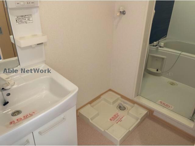 物件内観写真20　