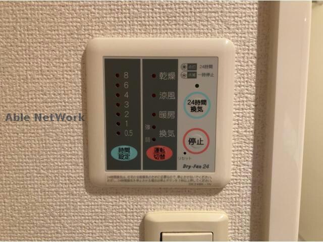 物件内観写真17　