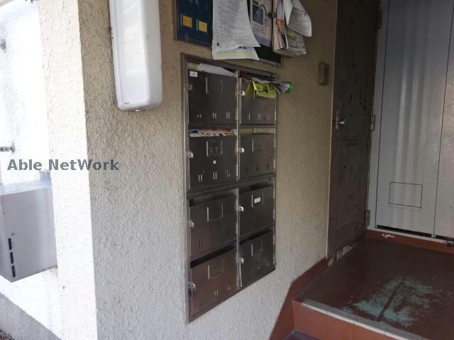 物件外観写真4　(集合郵便)