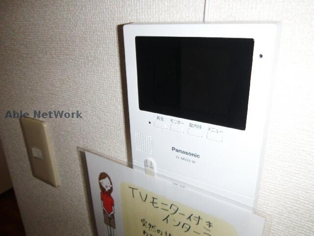 物件内観写真14　(ﾓﾆﾀｰﾎﾝ)