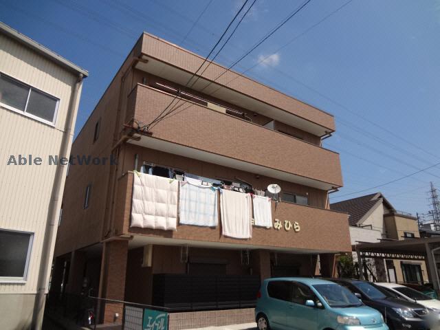 マンションなみひら