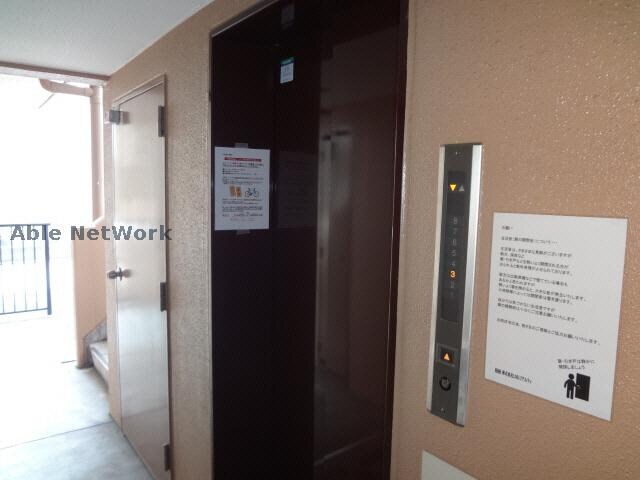 物件外観写真4　(エレベーター)