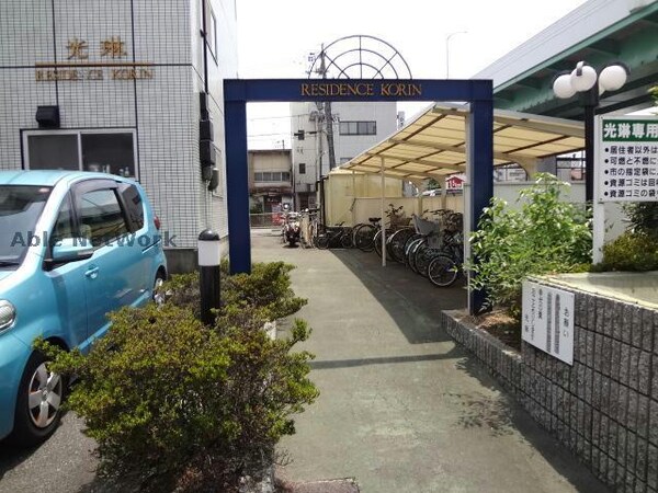 エントランス部分