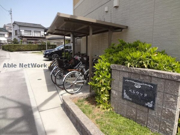 駐輪場(駐輪場)