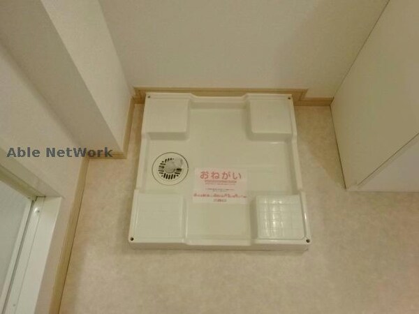 その他設備(反転タイプ)