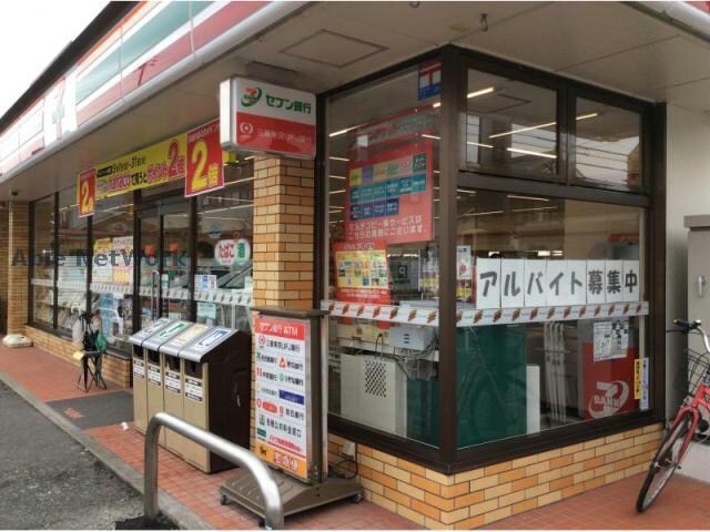 セブンイレブン名古屋金屋2丁目店