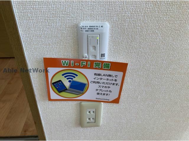 内観写真