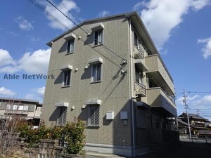 アーク外観写真