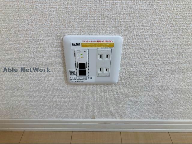 その他設備(wi-fiインターネット無料)