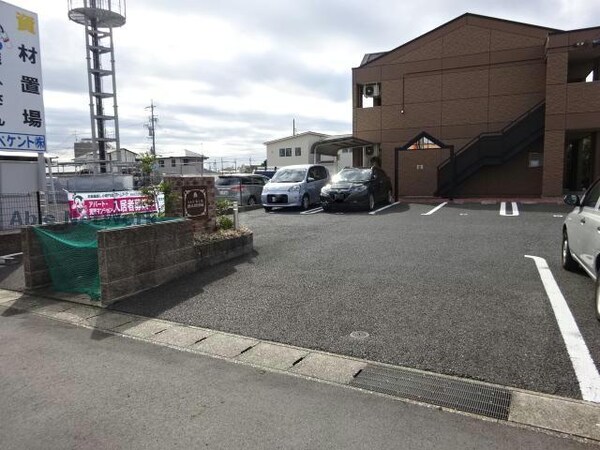 駐車場(駐車場)