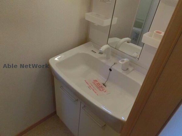 洗面所・脱衣所