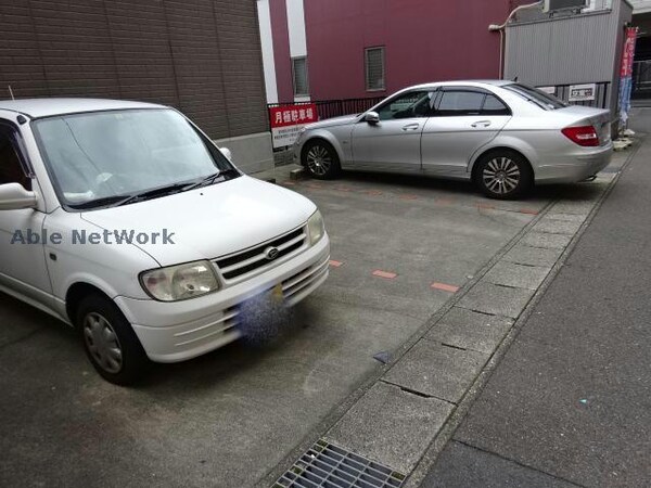 駐車場(駐車場)