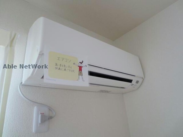 空調設備