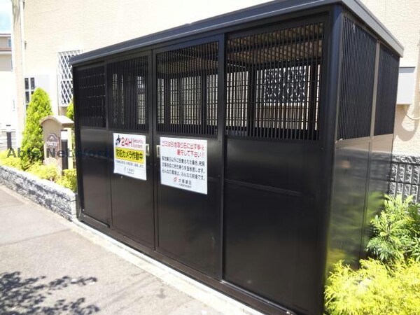 建物設備(ごみ置場)
