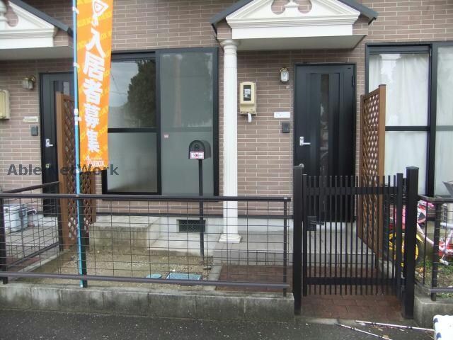 物件内観写真14　