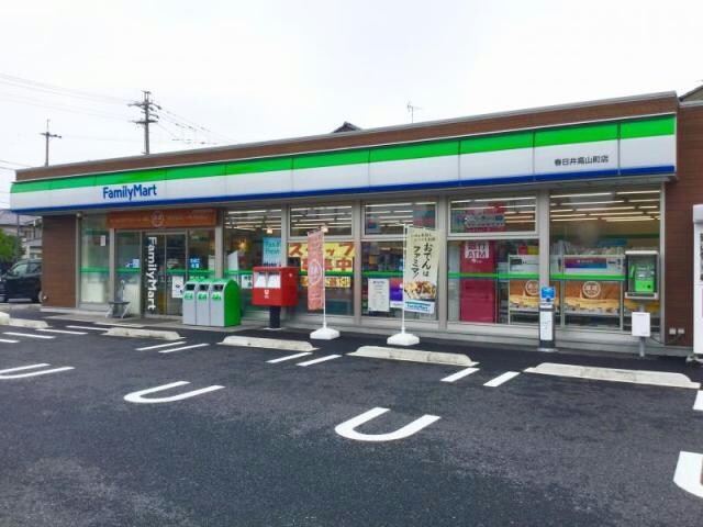ファミリーマート春日井高山町店