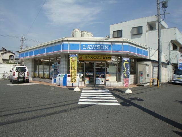 ローソン東野町5丁目店