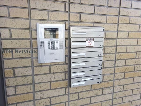 建物設備(オートロック・集合郵便)