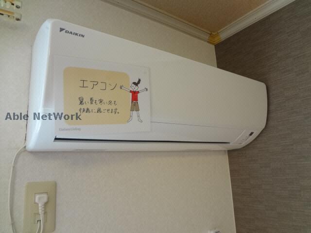 物件内観写真13　