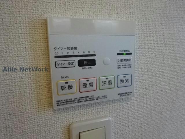 物件内観写真14　