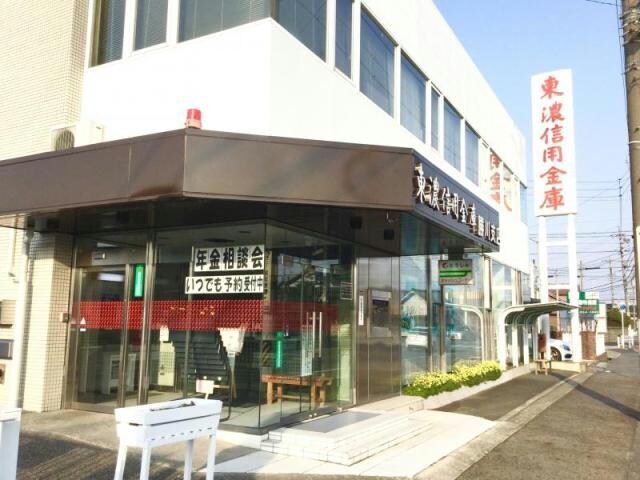 東濃信用金庫勝川支店