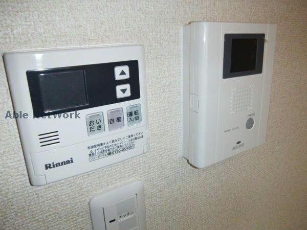 セキュリティ(同型モデル)