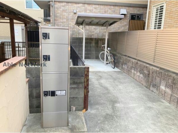 建物設備(宅配ボックス)