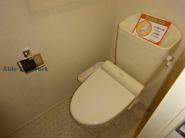 物件内観写真14　